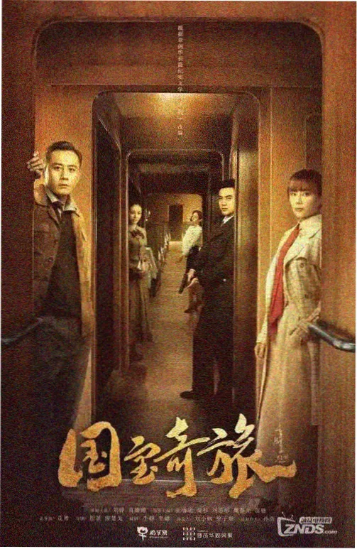 阿松剧场版中松野空松的次男形象